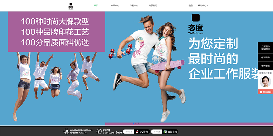 1538016918244728.png 態度.png