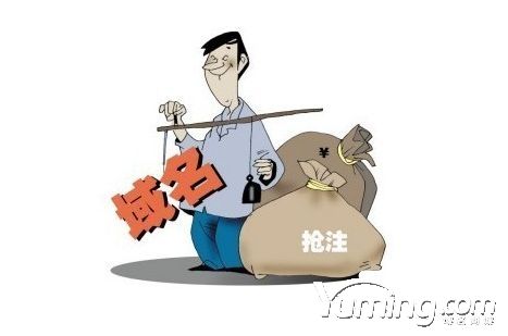 域名投資人幾大類型，什么樣的域名值得投資