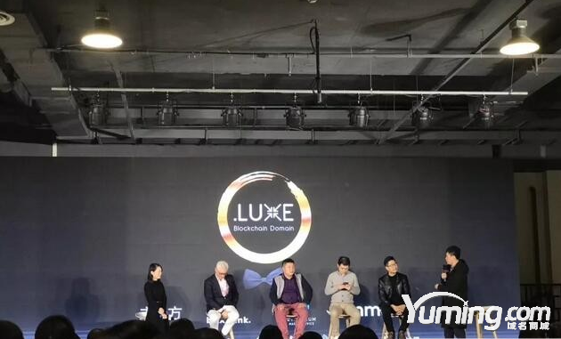 .LUXE亞洲首場發布會在京成功舉辦