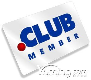  .club域名是什么？與其他域名后綴相比有何優勢？
