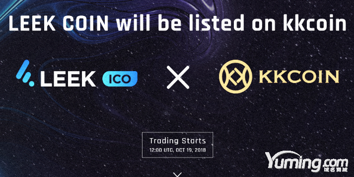 區塊鏈終端科銀資本收購Leek.com域名