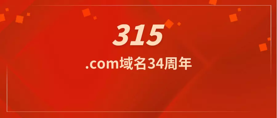 1552880950723660.png 微信圖片_20190318115359.png