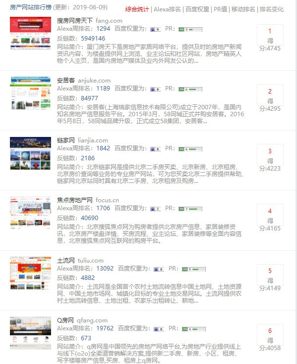 1560739063572507.jpg 微信圖片_20190617103958.jpg