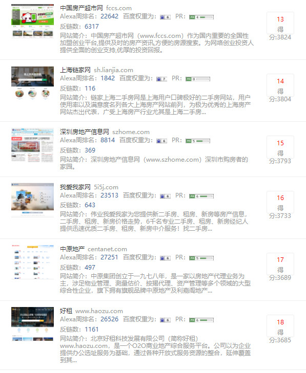 1560739109416466.jpg 微信圖片_20190617103827.jpg
