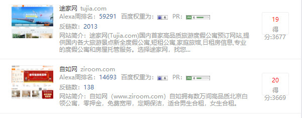 1560739137704324.jpg 微信圖片_20190617103836.jpg