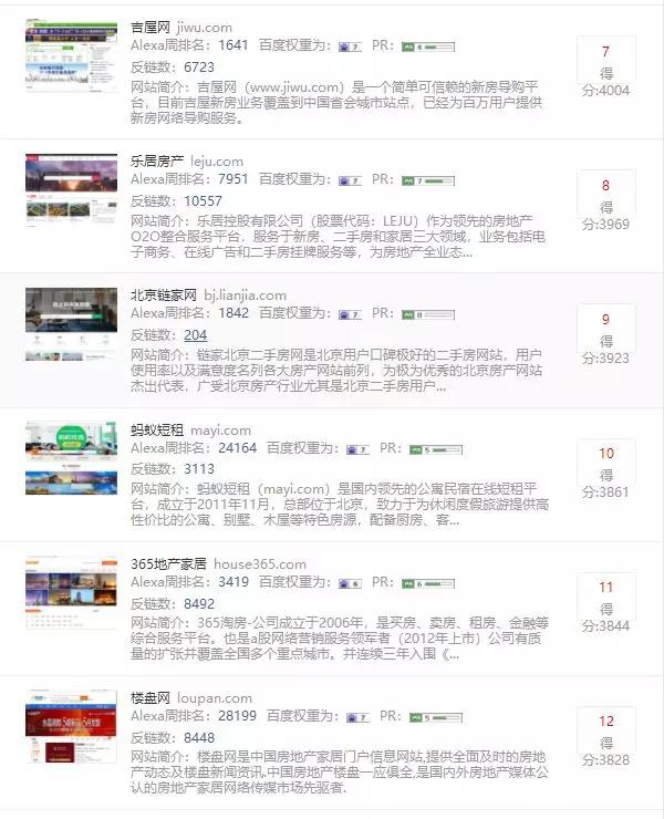 1560739183996114.jpg 微信圖片_20190617103818.jpg