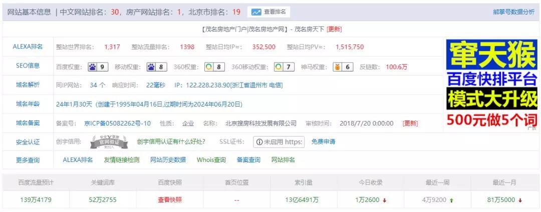1560739402676751.jpg 微信圖片_20190617103916.jpg
