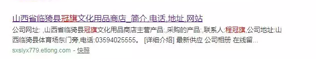 1562375994406917.png image.png