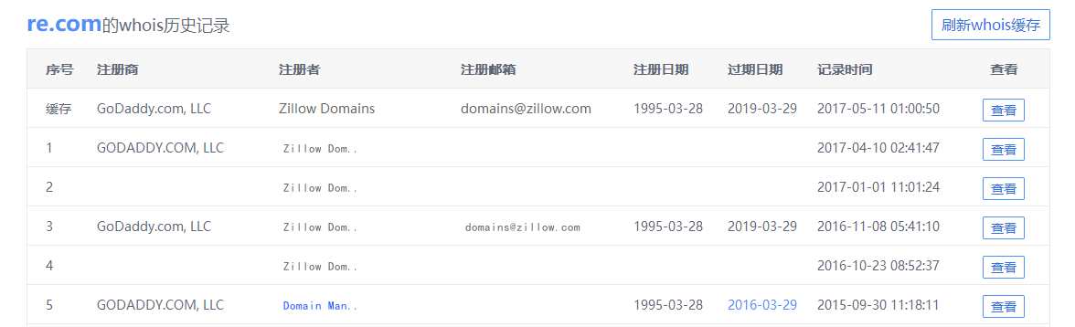 微信圖片_20190708143937.png