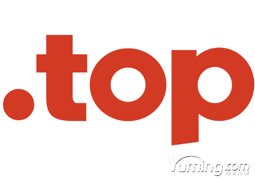 TOP域名通過備案審批，是否可以成為主流域名?