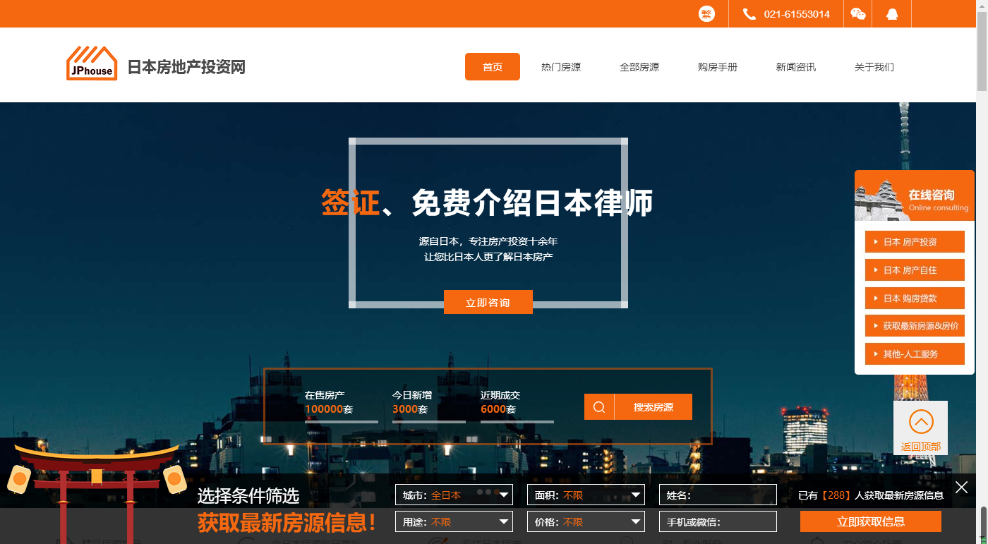 微信圖片_20190716151727.png
