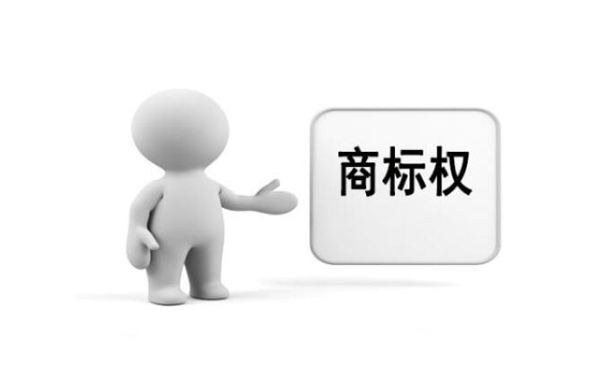 注冊(cè)已滿兩年“.cn”域名的可仲裁性的方法及證據(jù)探討