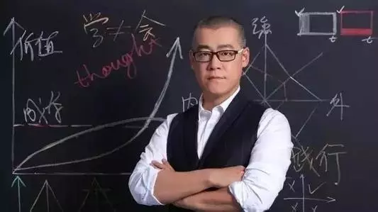 李笑來：申請獨立域名，帶你解讀區塊鏈！