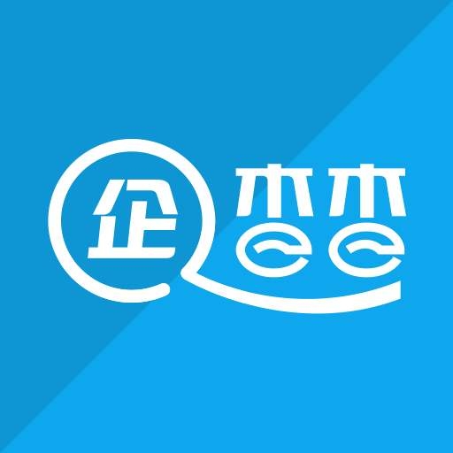 企查查數億元C輪融資后，花百萬收購qcc.com升級品牌！
