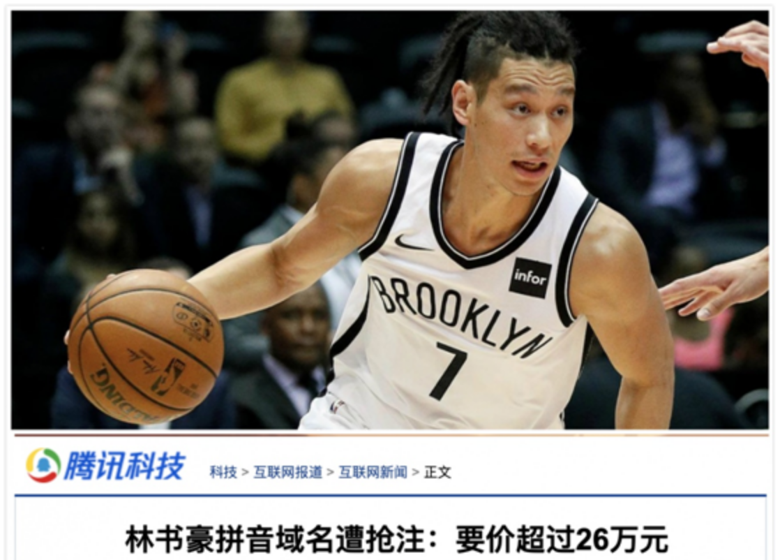 WX20200228-164851@2x.png