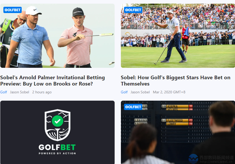  美巡賽錯過“高爾夫”？Golfbet.com近70萬元易主美國體彩網站