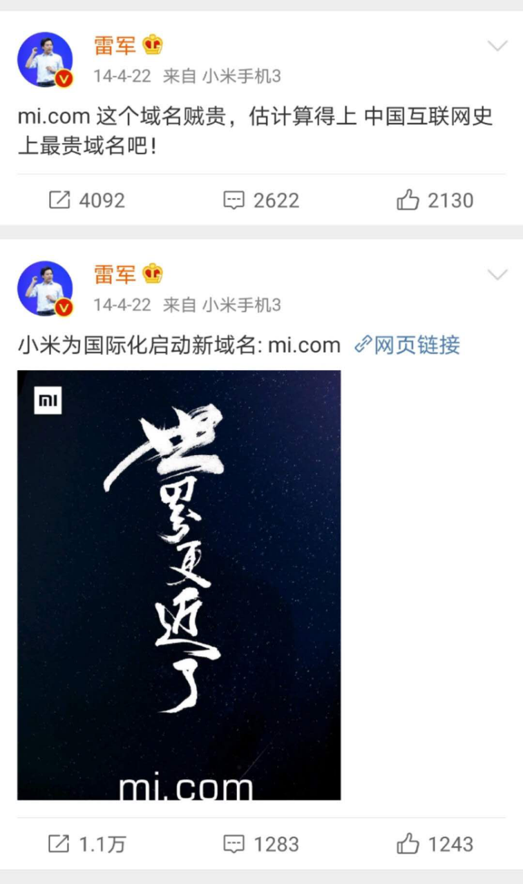 圖片6.png