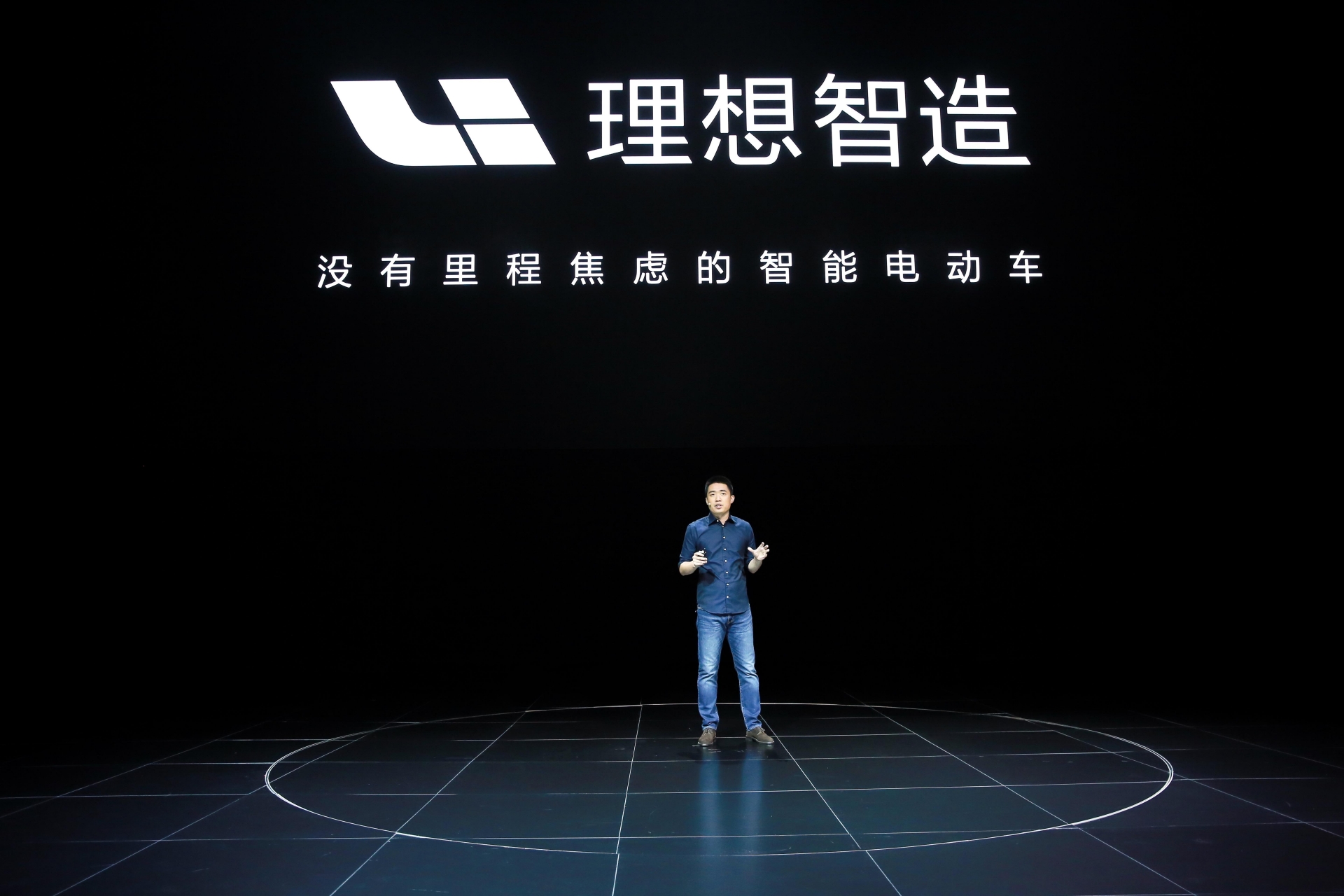  理想汽車上市，官網域名lixiang.com曾為米農手工注冊