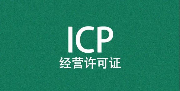 1667359994893545.jpg 273.域名備案了服務器需要備案嗎831.jpg