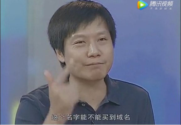 1670311728360374.jpg 16.初創企業是應該考慮簡短精品域名還是自身品牌域名436.jpg