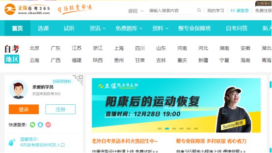 為什么數(shù)字域很有價(jià)值？1280.jpg