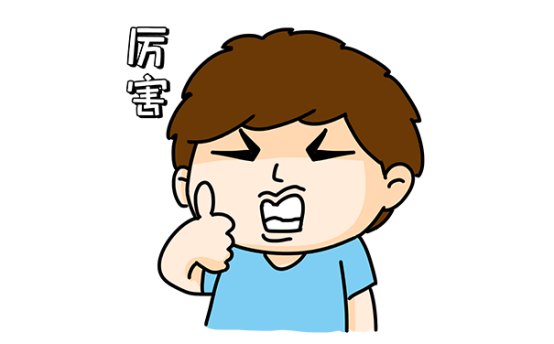 1678765238611328.jpg 對于剛開始從事域名行業的人1422.jpg