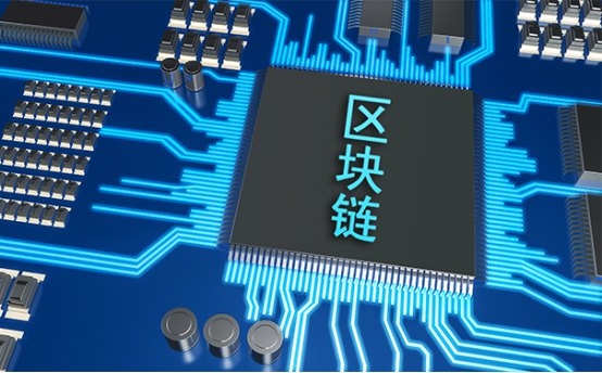 區(qū)塊鏈?zhǔn)鞘裁矗繀^(qū)塊鏈有哪些應(yīng)用場景？