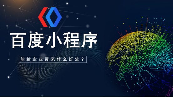 1680072845327490.jpg 小程序域名不合法怎么解決160.jpg