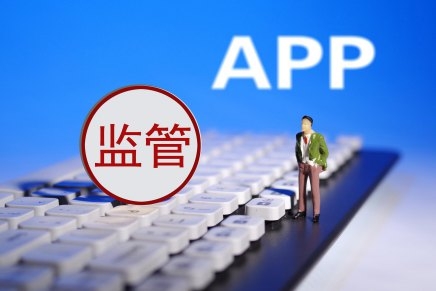 域名老被檢測違規怎么檢查？