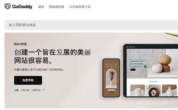 未標(biāo)題-2.png