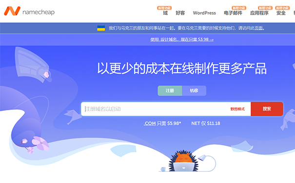 未標(biāo)題-1.png