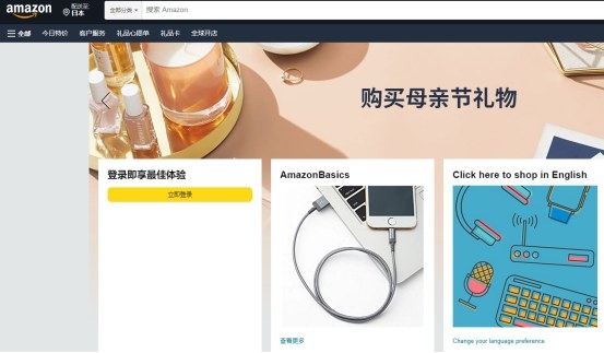 盤點(diǎn)域名仲裁經(jīng)典案例：探索爭議中的數(shù)字寶藏