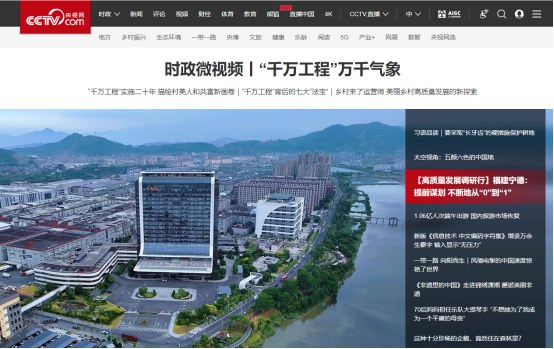 1687674508161530.jpg 搶先注冊185.jpg