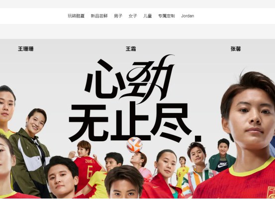 1687674521944430.jpg 搶先注冊346.jpg