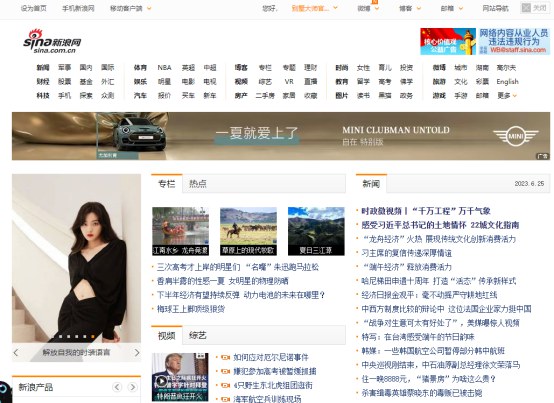 1687674531855913.jpg 搶先注冊462.jpg