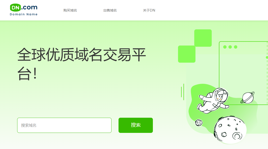 驚爆！字節收購doubao.com，打開AI領域新格局