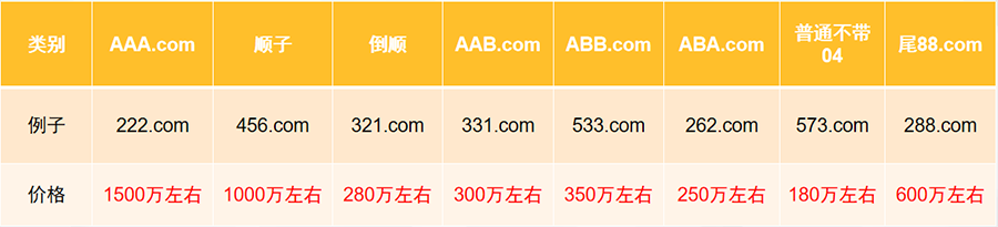 圖片2.png