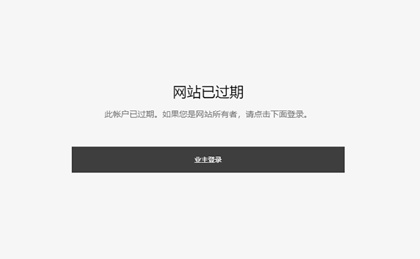 圖片2.png