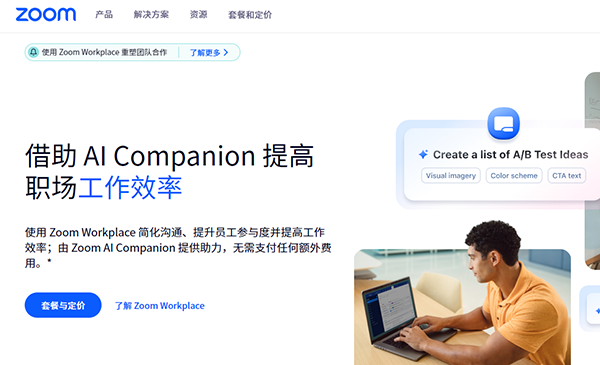 如何選擇合適的域名?10個(gè)域名常見命名方法