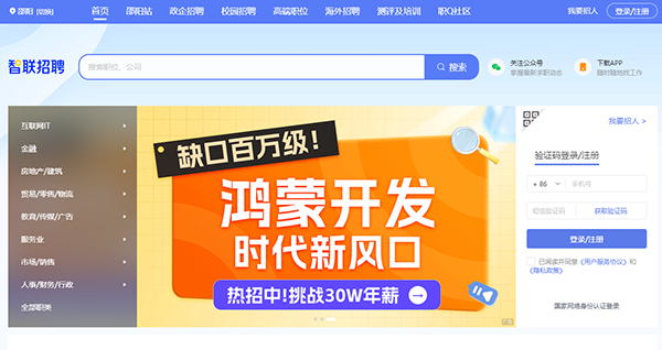 圖片2.png