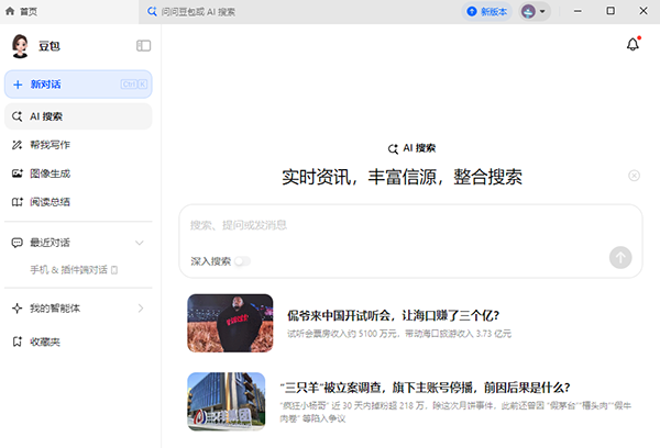 圖片6.png