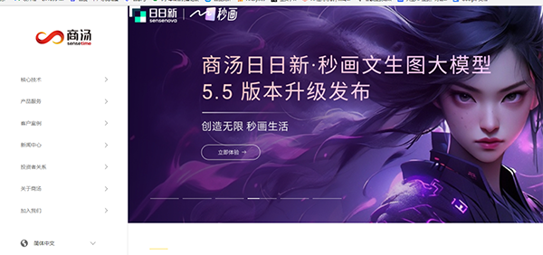 圖片10.png