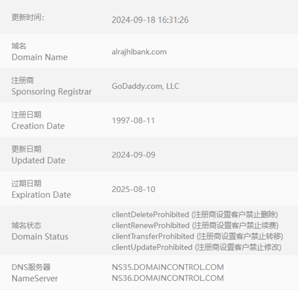 1726803512520602.png 圖片4.png