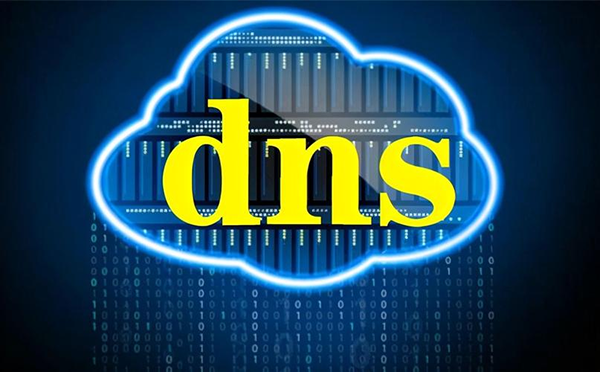 云計算 DNS(Cloudflare DNS)是什么?如何使用?