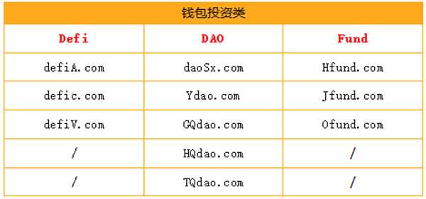 1731403666485726.png 圖片16.png