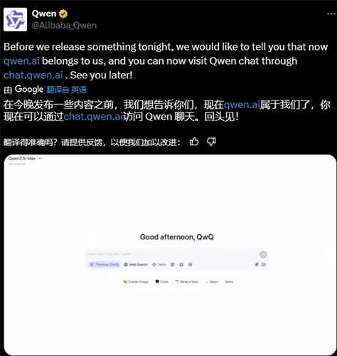 1740469817880230.png 287bed99b3b380b10bbf2a5d1b4937e.png