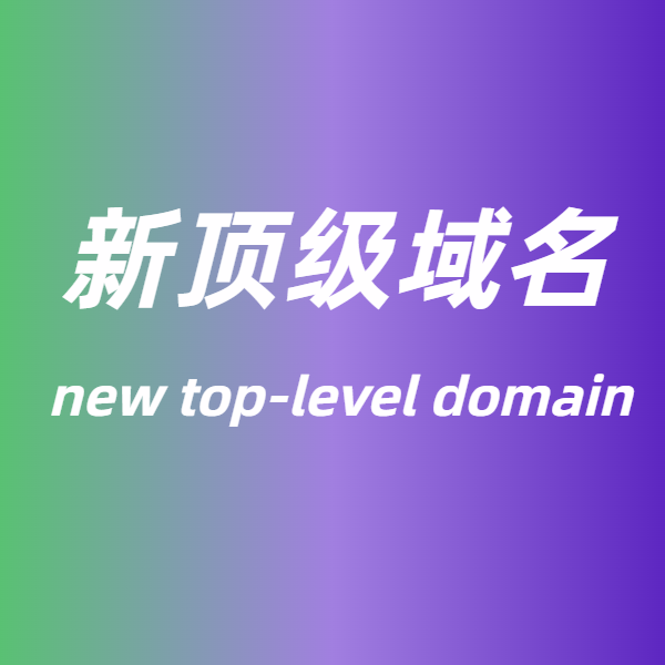 藍色簡約商務風通用公司營銷宣傳推廣logo (1).png
