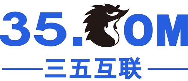美國(guó)法院裁定35.com注冊(cè)商藐視法庭，域名仍被凍結(jié)